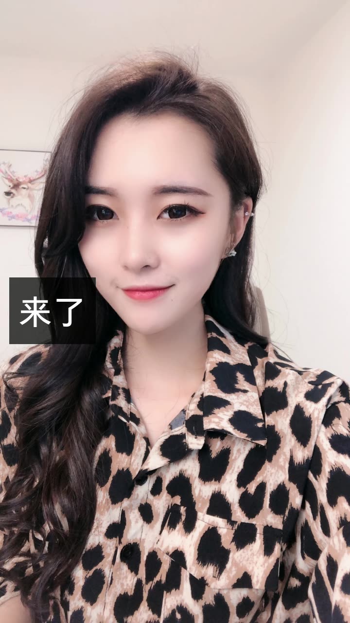 小沈学姐7315(王琳)的快手直播