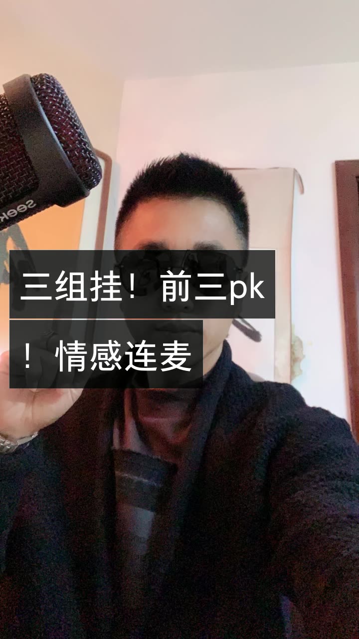 李文忠小妖的微博