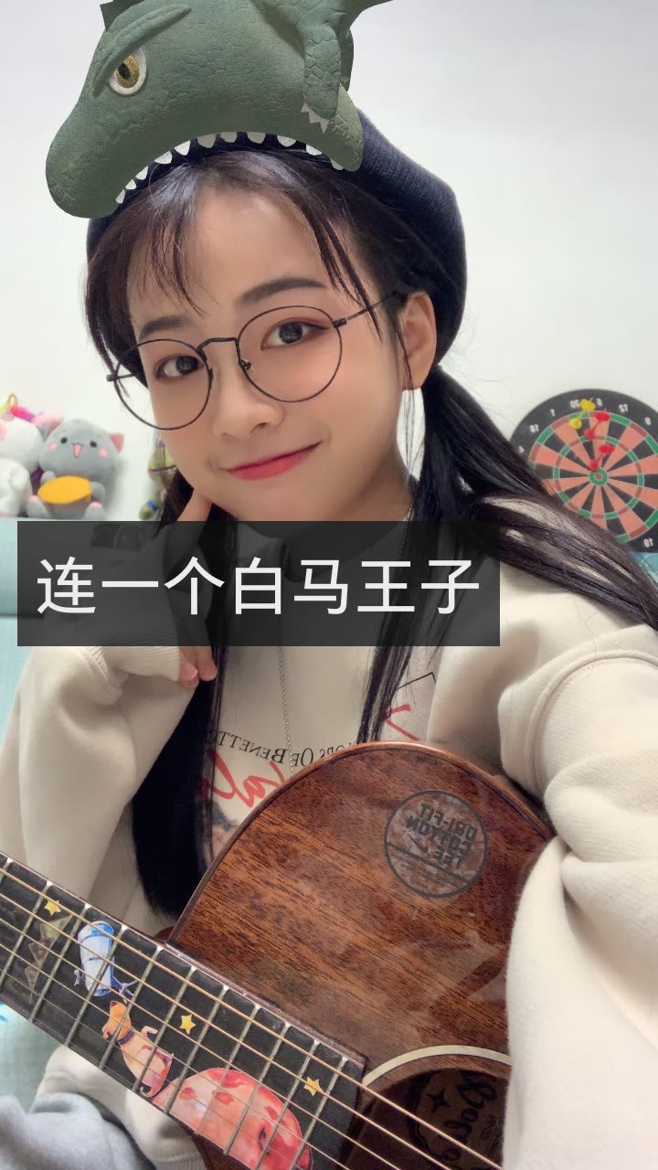 绝世的陈逗逗在线的快手直播