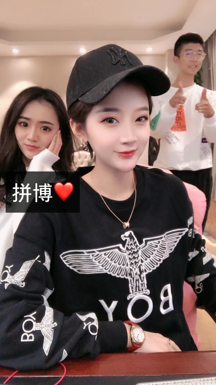 用户6186360601的微博_微博