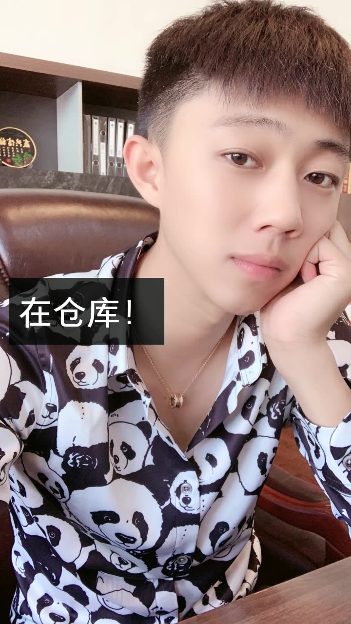 亿人健哥dz!的快手直播