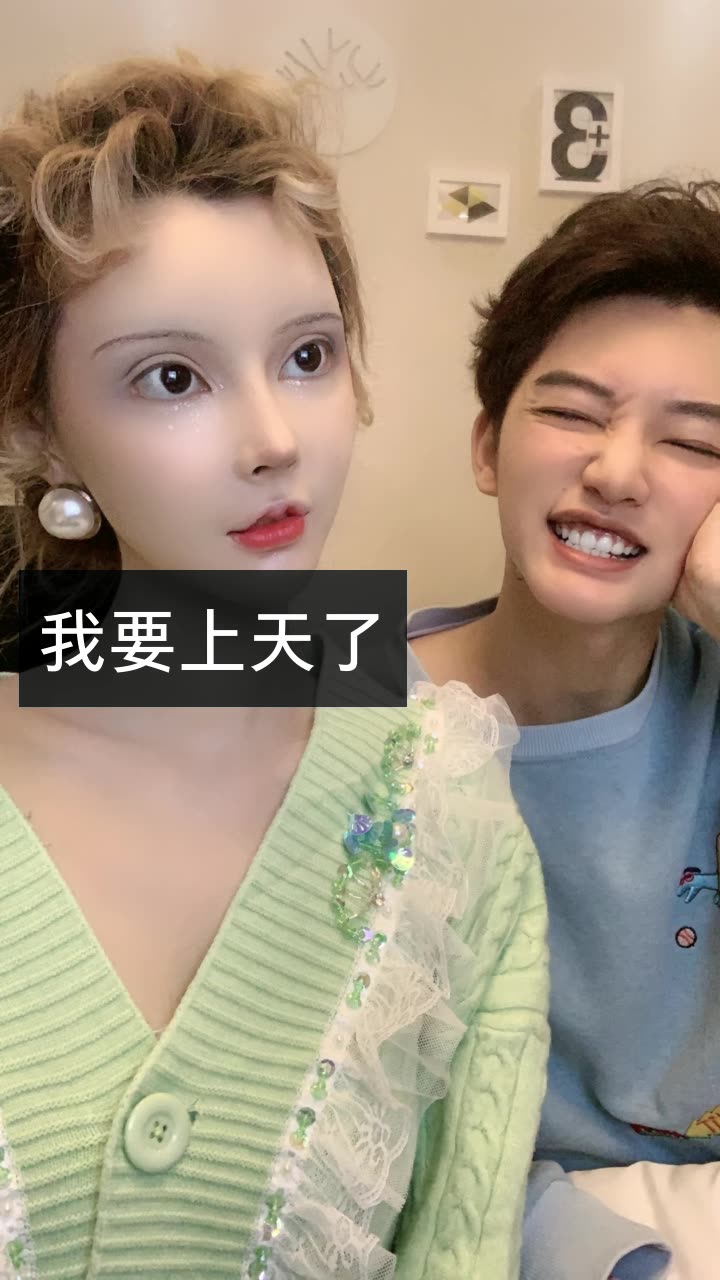 我正在快手看 芭比迪丽拉. 的直播,一起来.