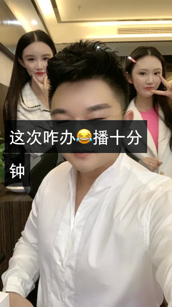 c  关注 梦想家_阿华  2019-10-19 21:19 来自 快手