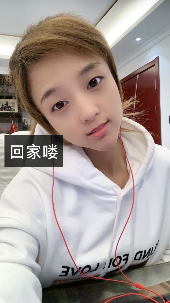 64小敏78(713)的快手直播