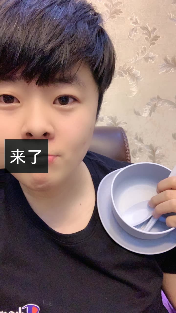 赵小木916鑫的快手直播