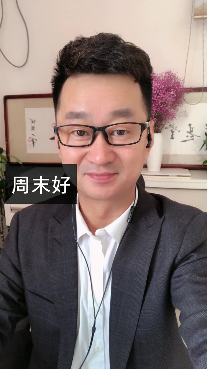 张地星光大道的快手直播