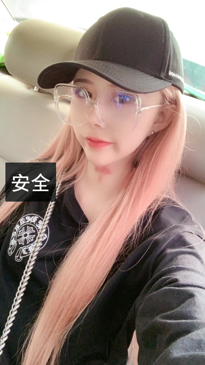 褒姒-叉的快手直播