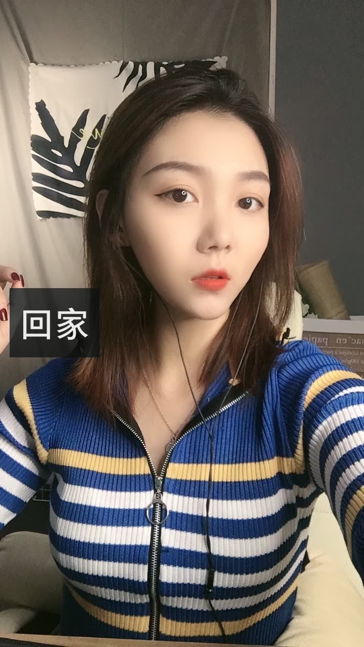 冯九九9592的快手直播