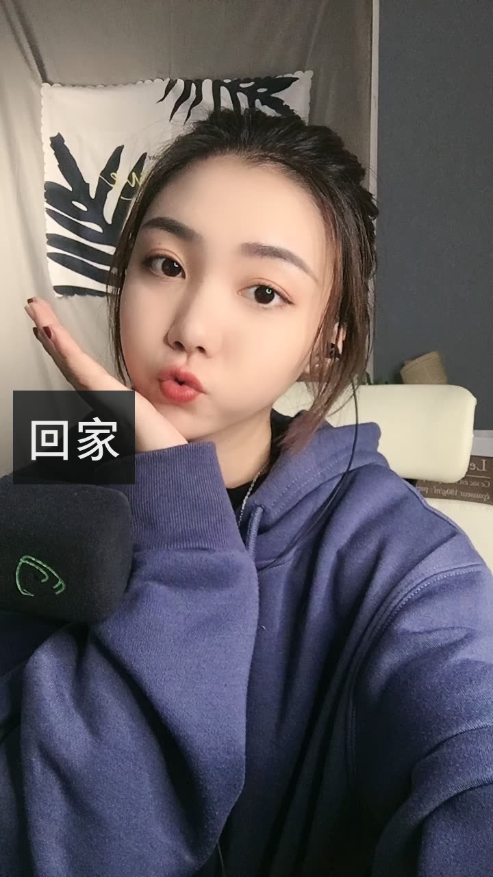 冯九九9592的快手直播