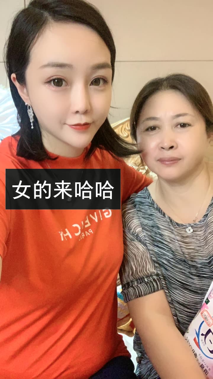 我正在快手看 等等·奶奶 的直播,一起来看. 来自只能做梦啦 - 微博