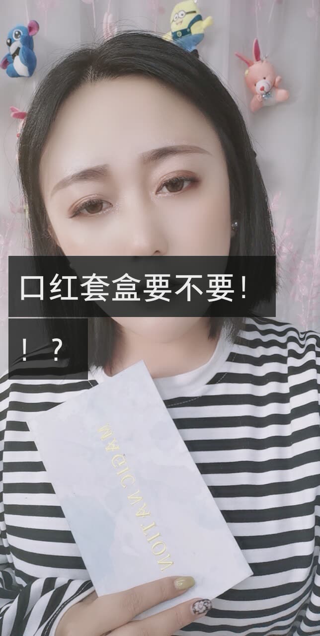 冯九九,的快手直播