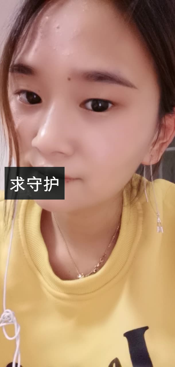 q蕊儿情感语录的快手直播