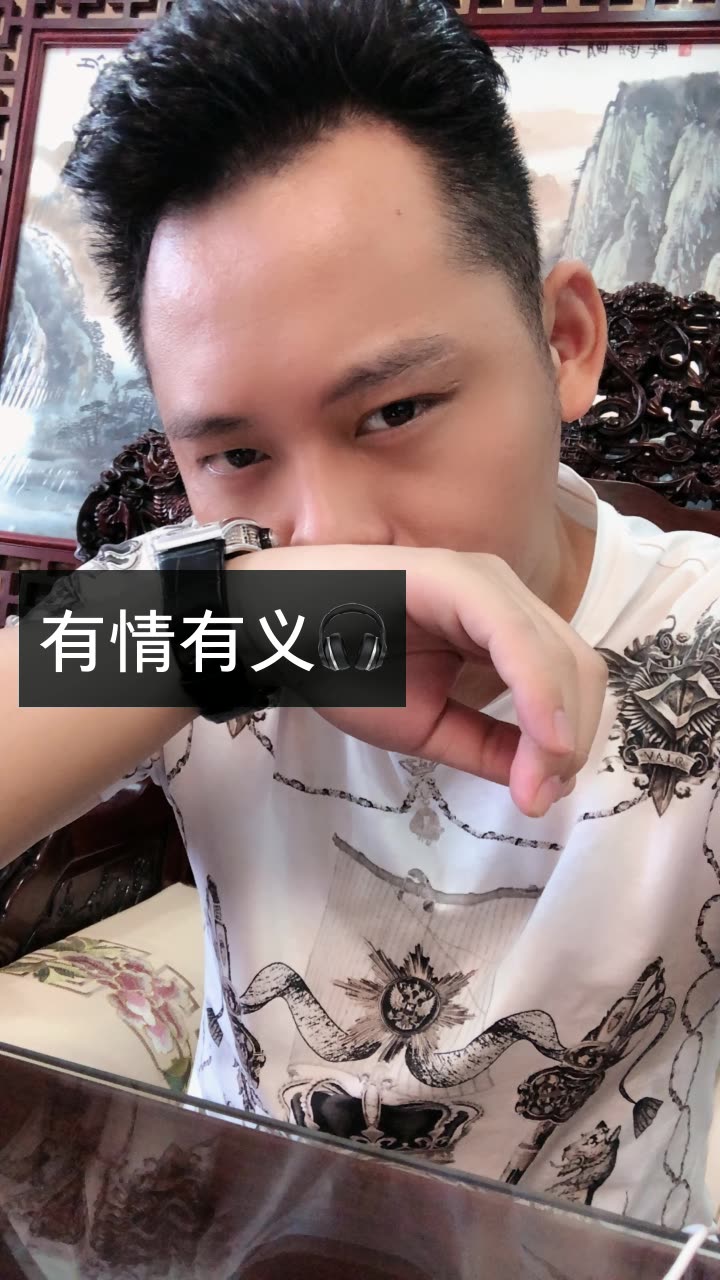 豪哥d健忘症的快手直播