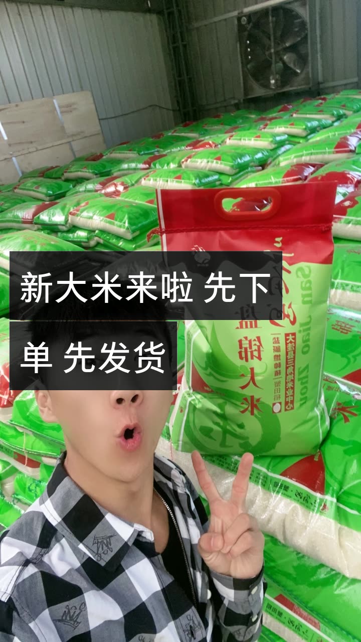 逗逼父子赵健vs赵一航的快手直播