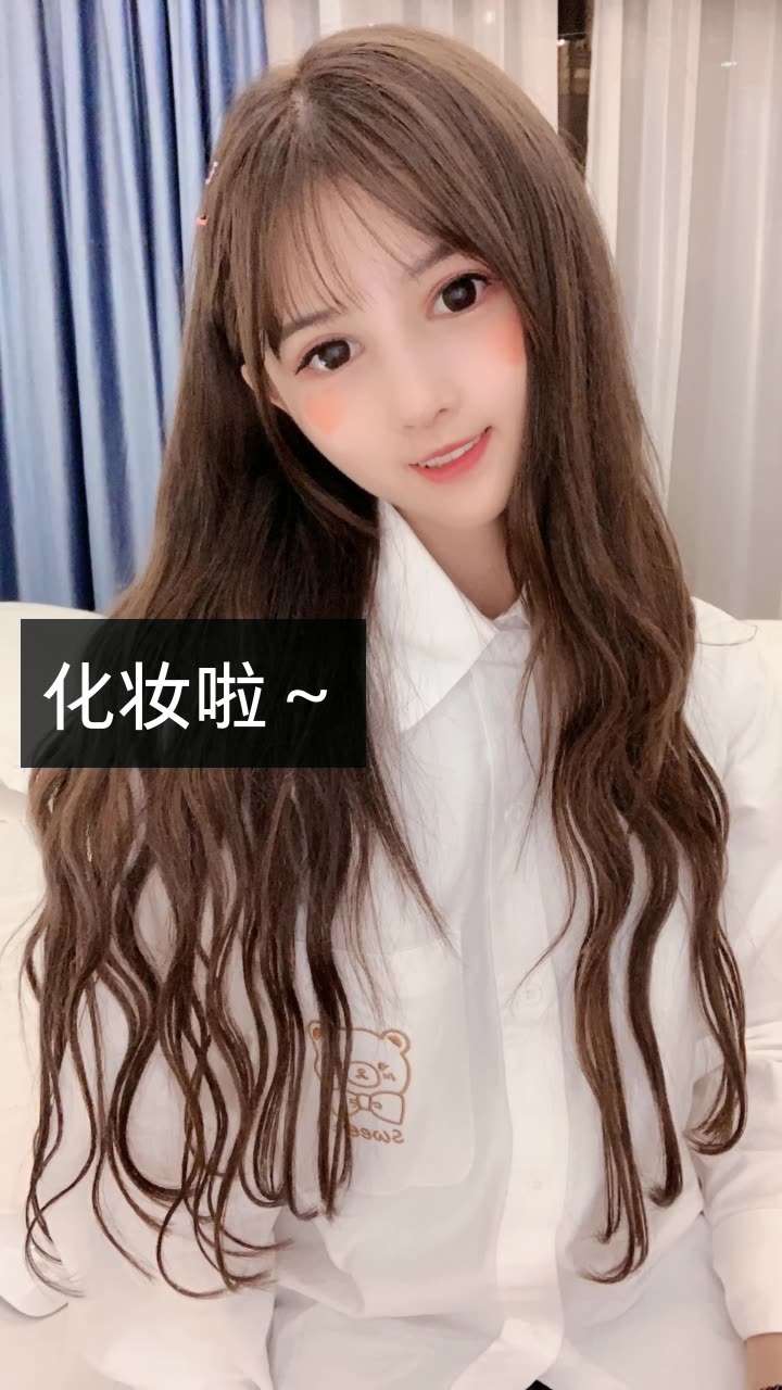 沫沫.的快手直播