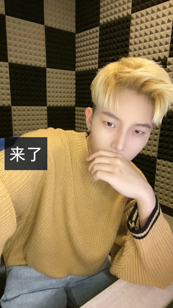 孙凯乐-叉的快手直播