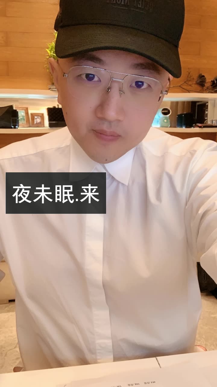 伽柏哥的快手直播