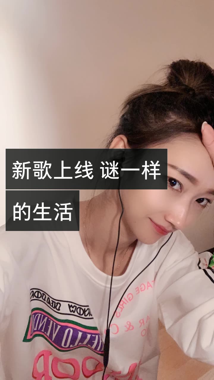 6015张茜的快手直播