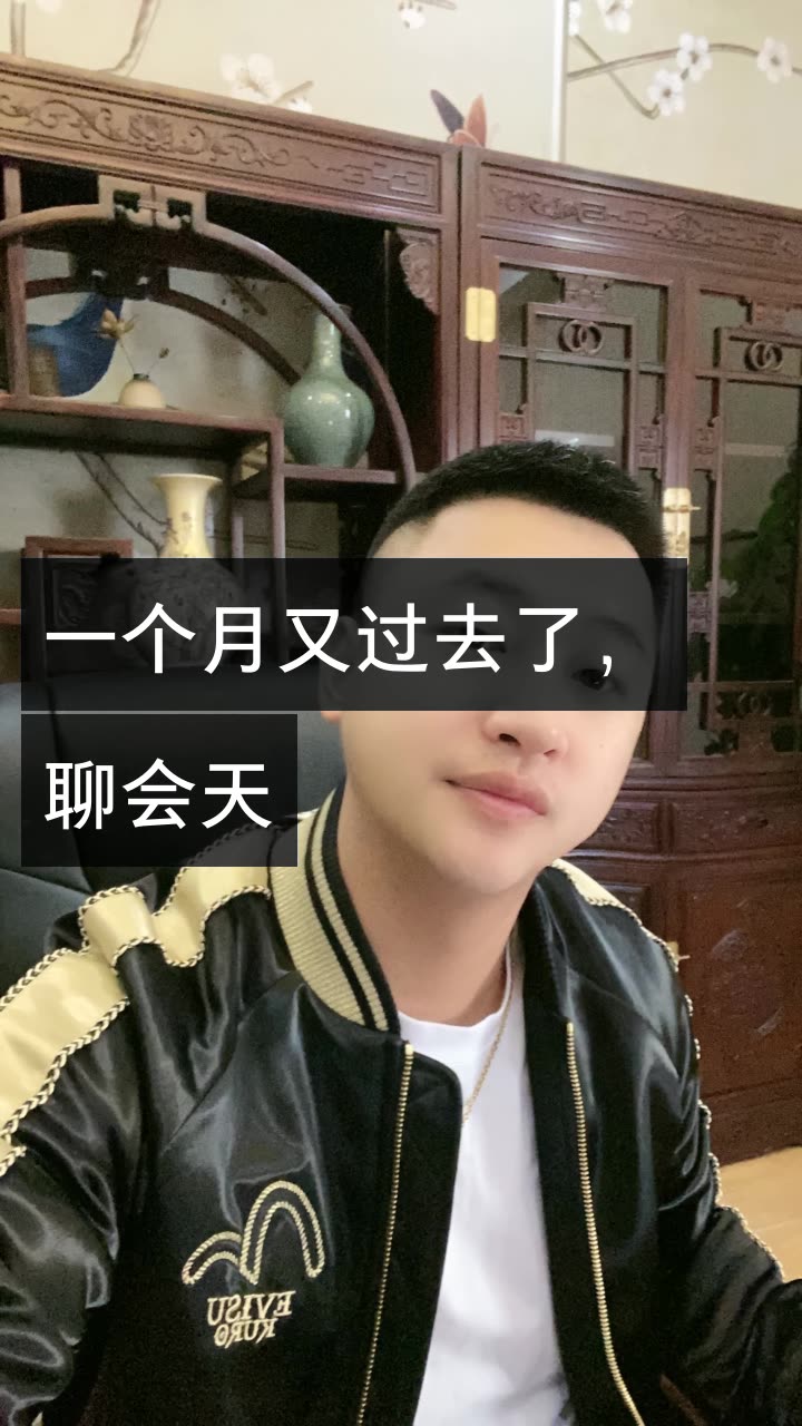 梦翅99王岩【正能量】的快手直播用户67272145642019-10-22来自