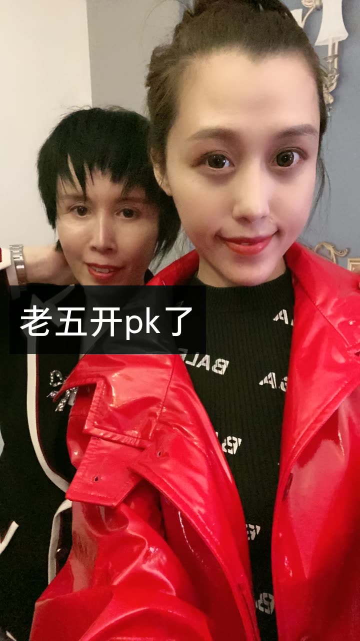 猫七七姑娘的快手直播