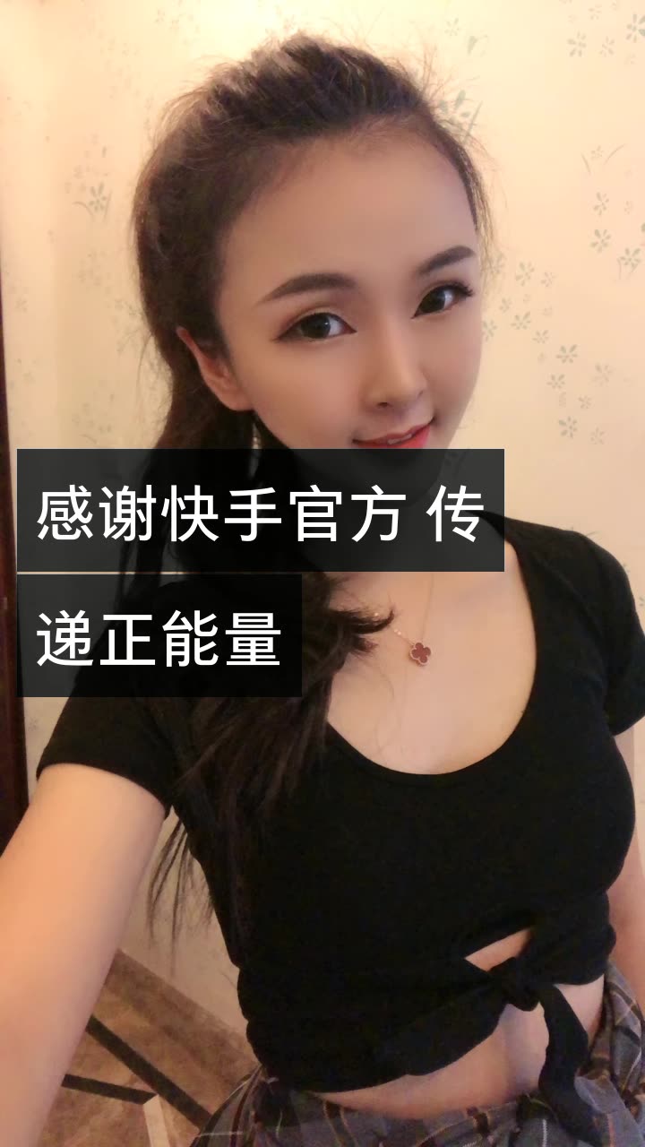 小结巴【老大散打哥】的快手直播