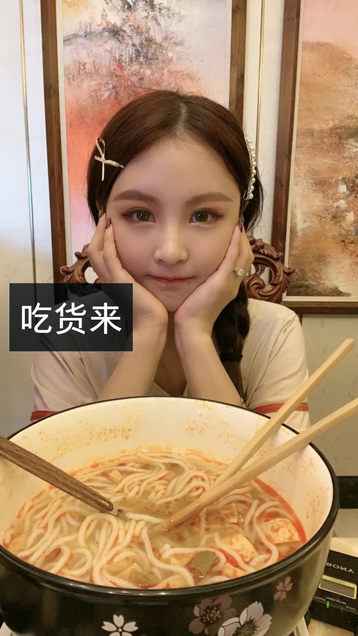 七宝一丁一一