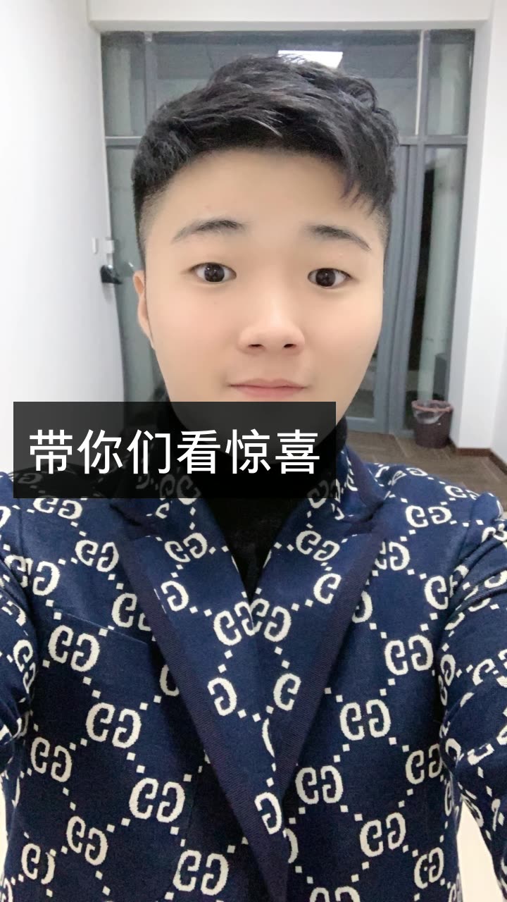 白小白 中国的梦>的快手直播