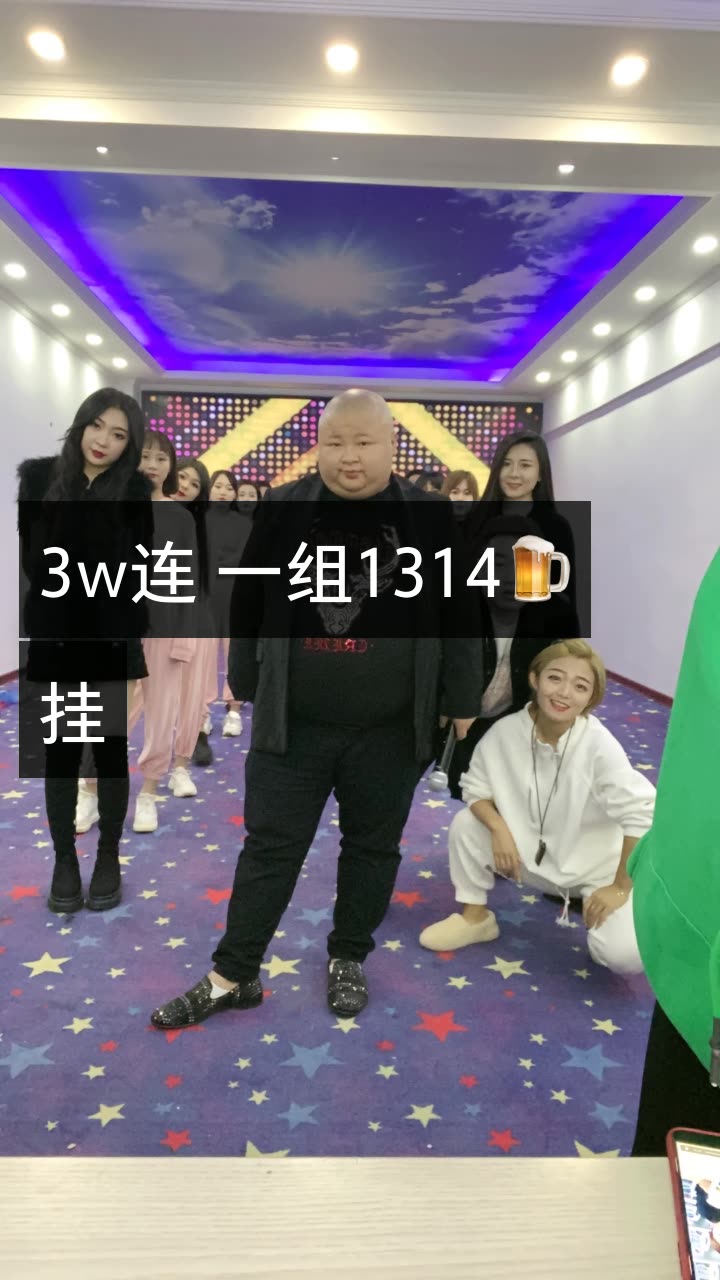 老狗(破一千万)的快手直播