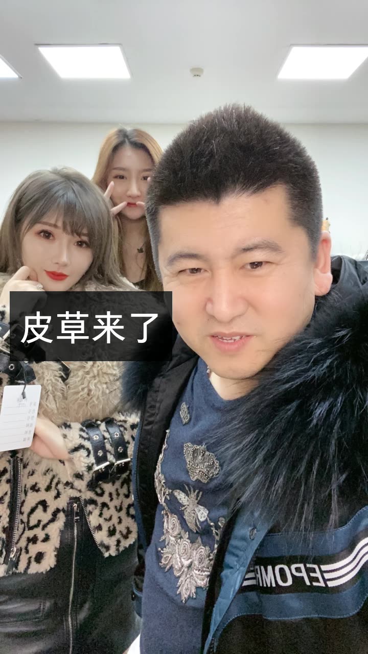 亿人忠哥(fly)的快手直播