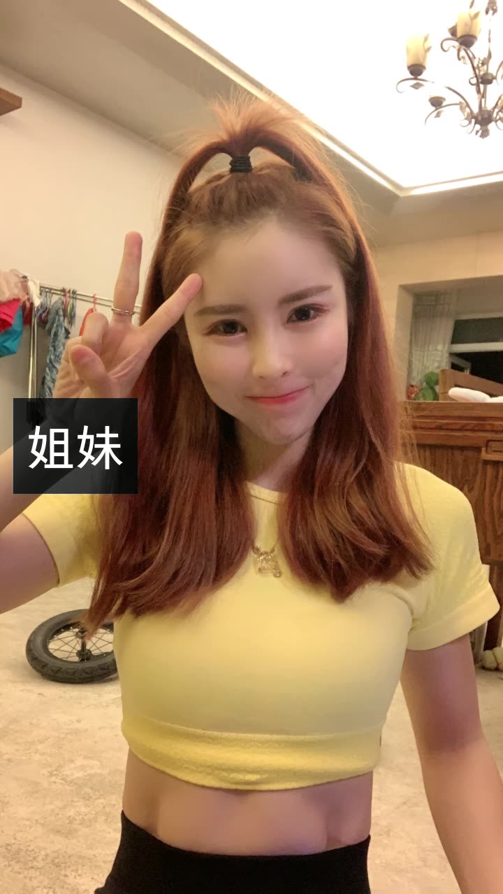 不叫蜡笔的小可新的快手直播