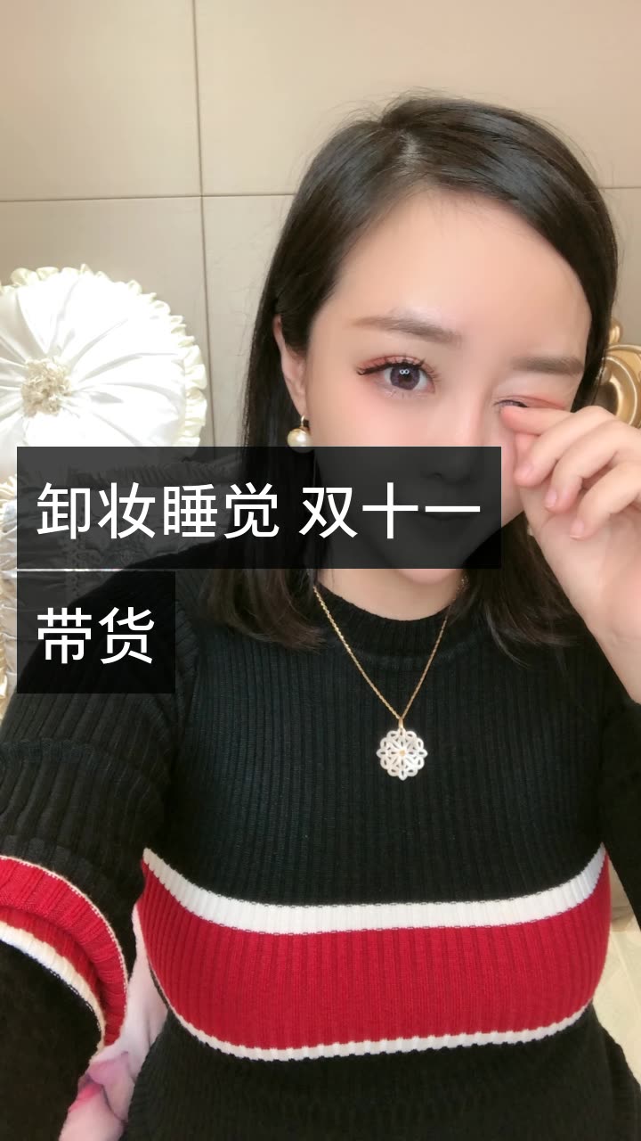 微博