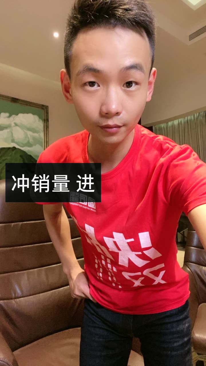 图匠摄影郑浩的快手直播