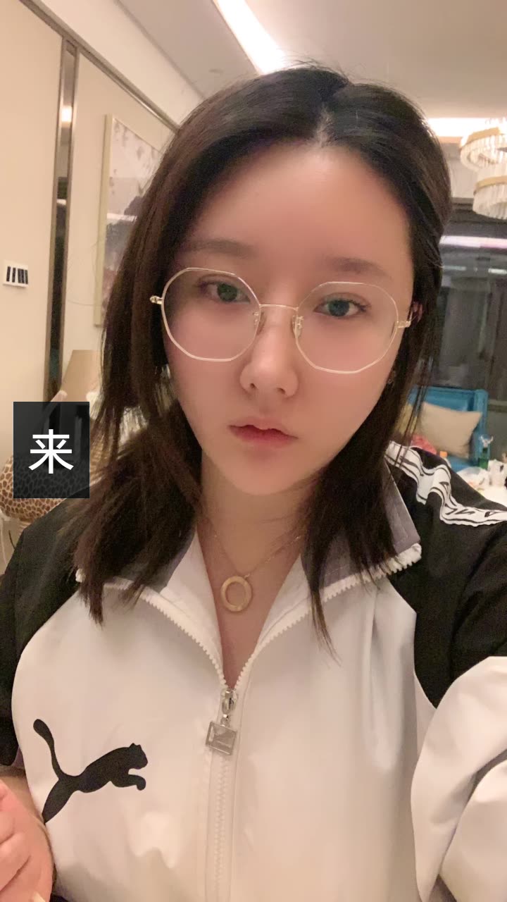 cc冰美人