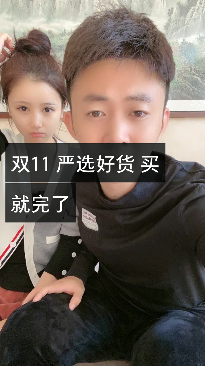 浩南6015情感段子手90的快手直播