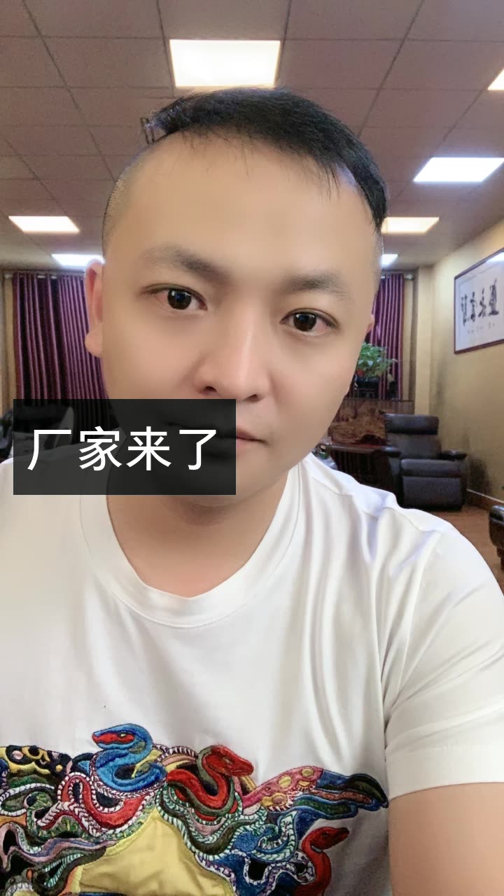 二子爷【蓝】97的快手直播