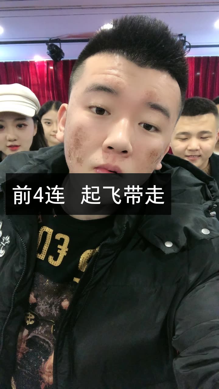 c  关注 川口小旋风  2019-11-25 21:46 来自 快手