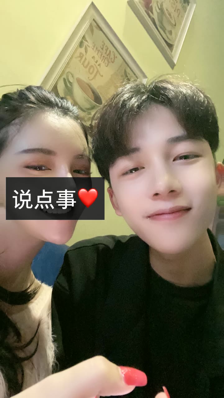 凌轩很暖 fs.的快手直播