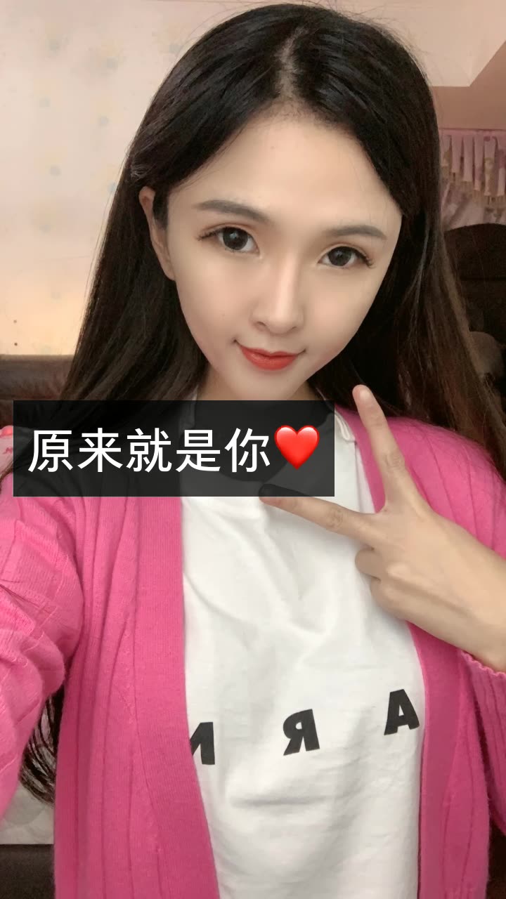 散打哥女徒弟全部id图片