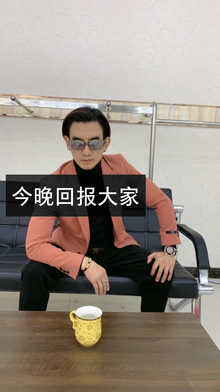 dj阿智传奇的快手直播