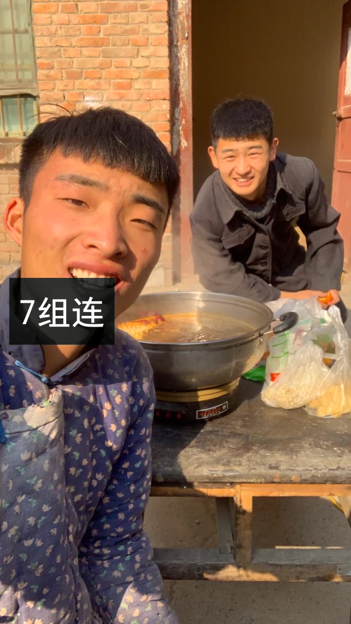 阳光你星哥骑猪大队96的快手直播