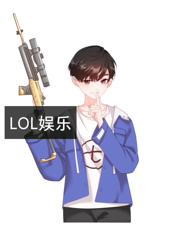 小十七和平精英的快手直播