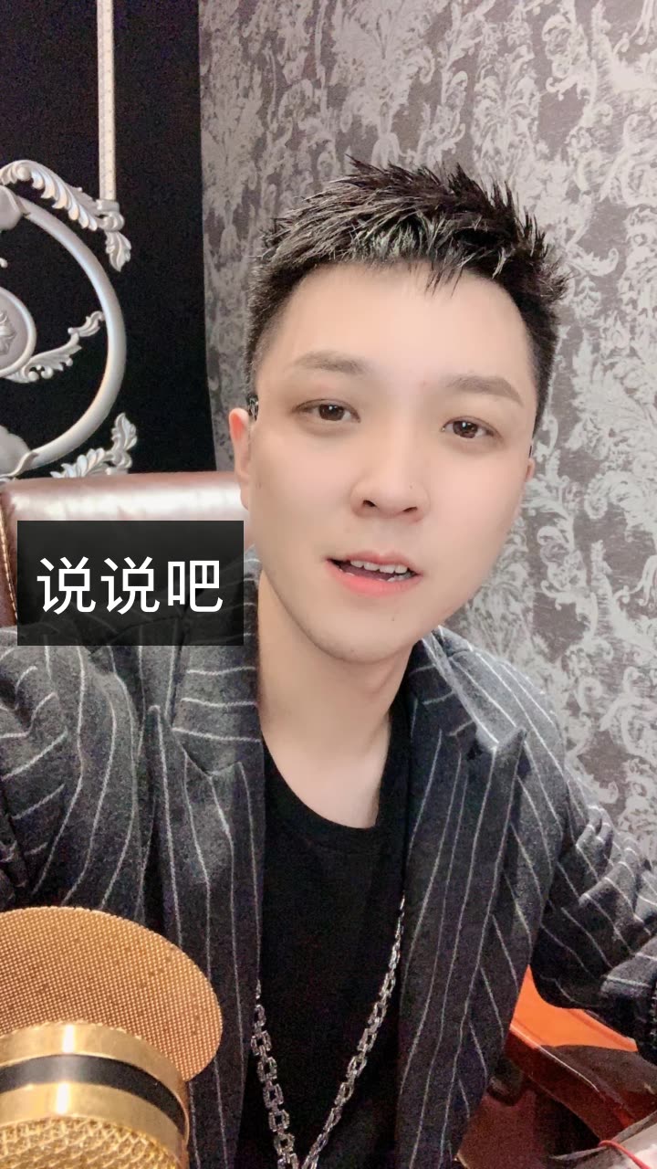 我正在快手看 这很王小国96「丈门」 的直播,一起来看!