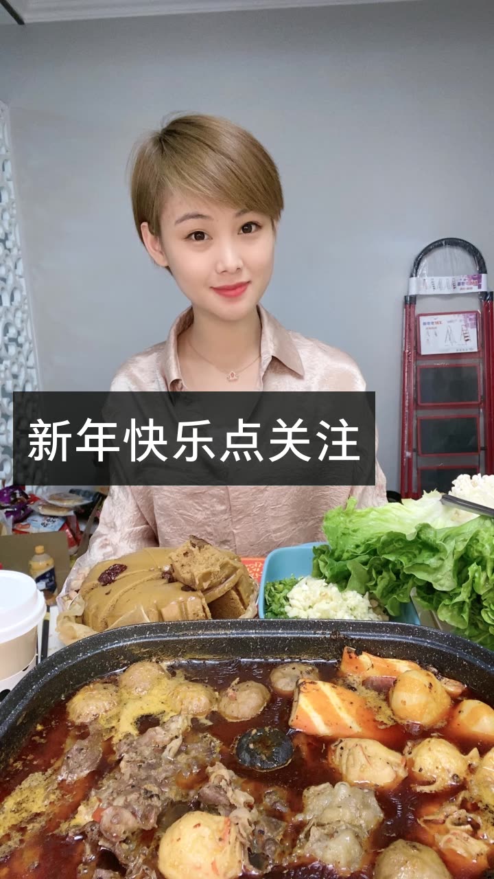 大牙妹很 ok 的快手直播