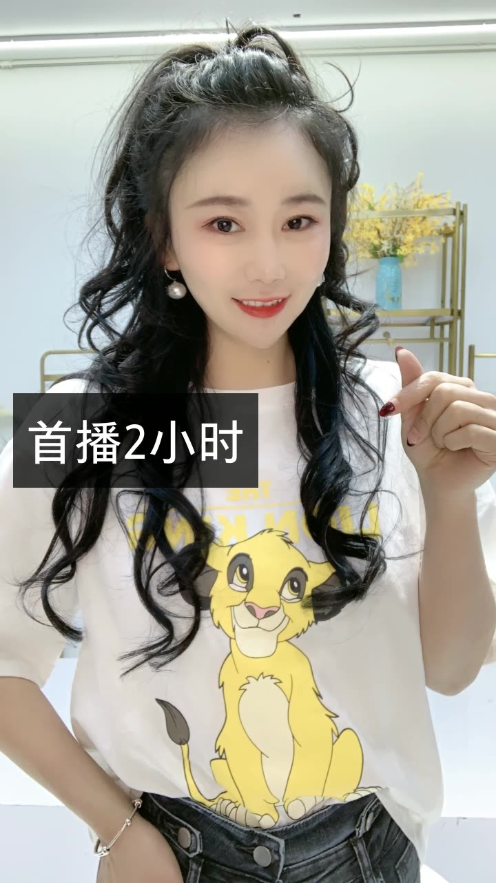 陶子家 小号的快手直播