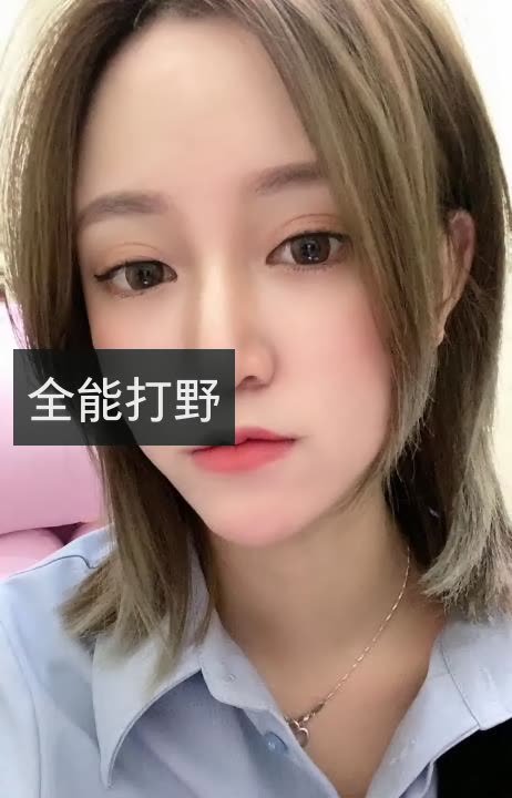 王者荣耀辣辣94(舜家)的快手直播