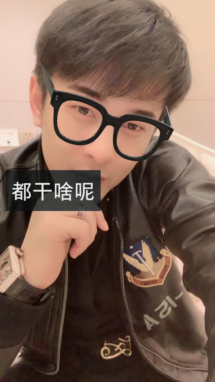 辛有志 辛巴 818的快手直播