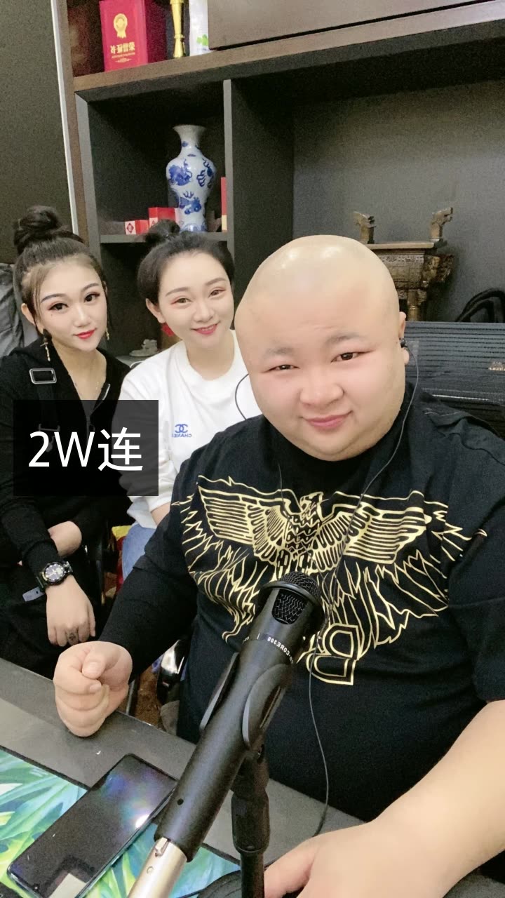 老狗:(128)的快手直播