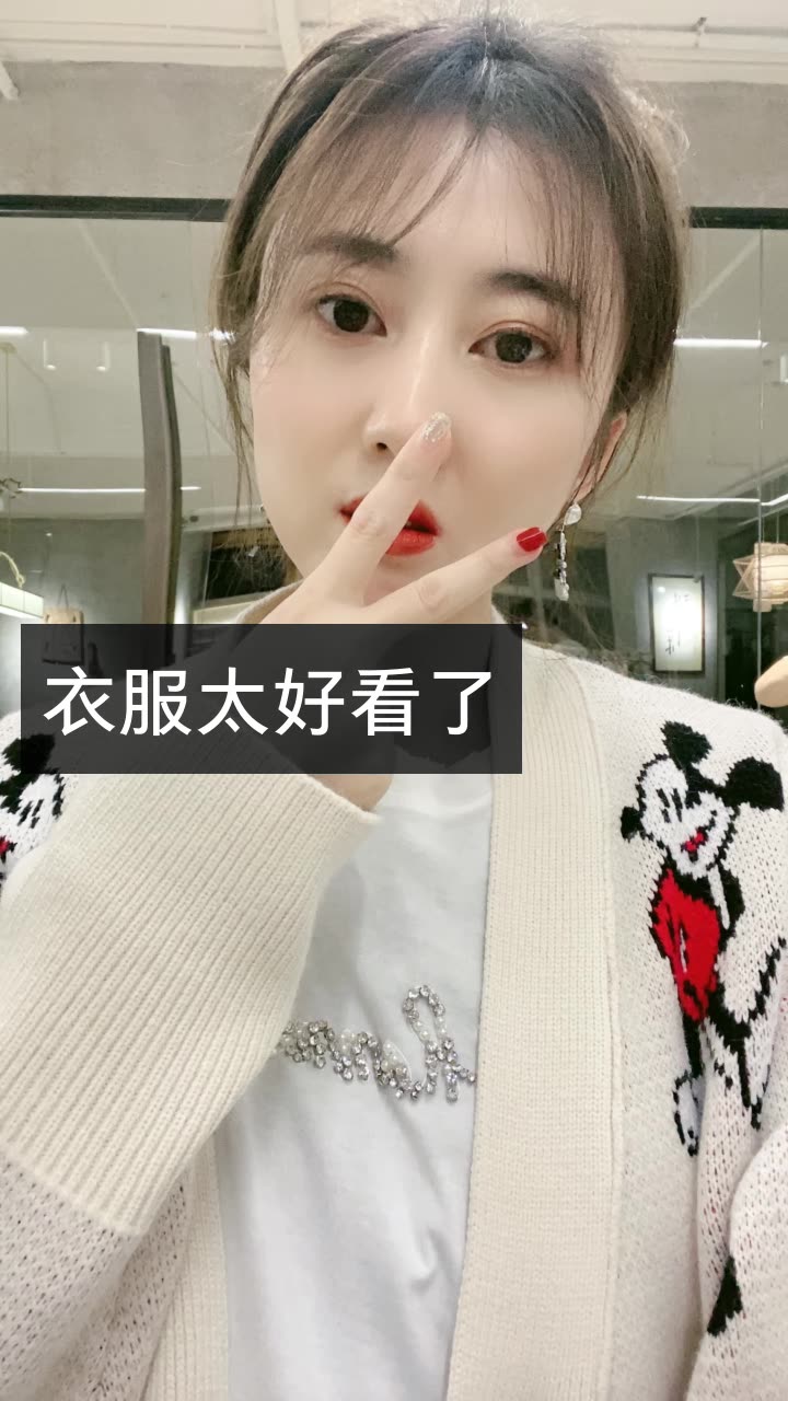 小魔女欧韩馆的快手直播