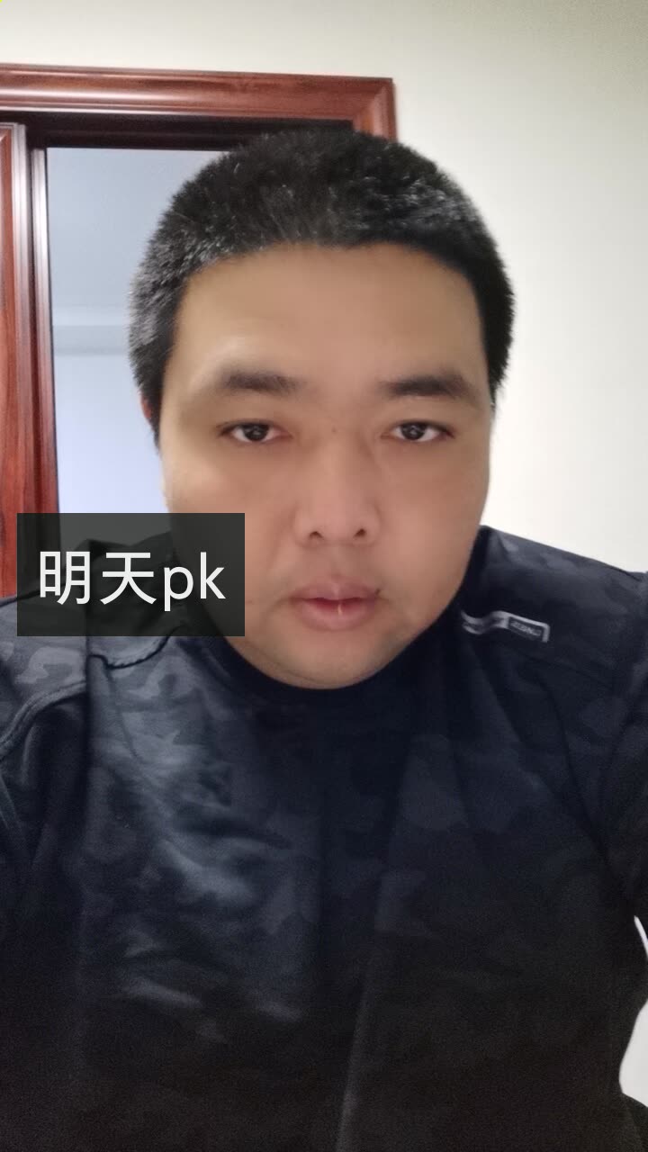 北京二胖直播故宫的快手直播