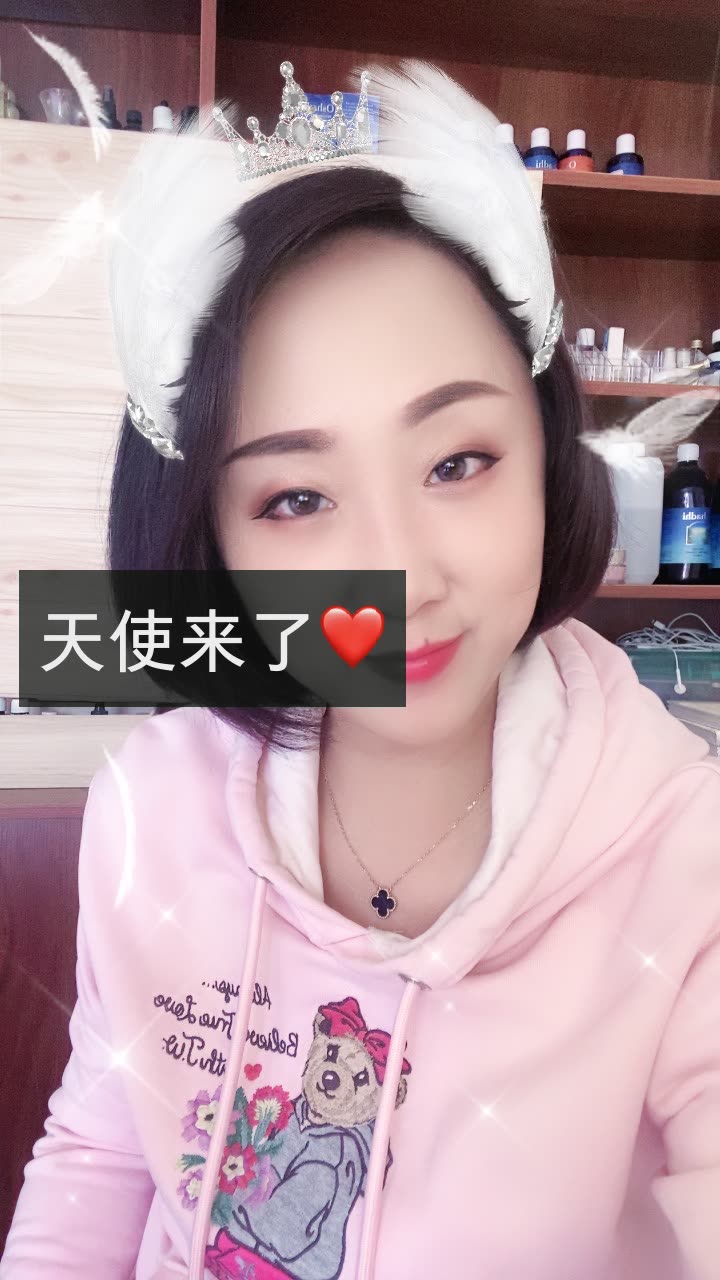 我正在快手看 97【天使姐姐爱旅行】 的直播,一起来看!